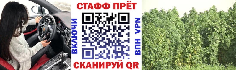 Виды наркотиков купить Красноярск Каннабис СК ГАШИШ Меф