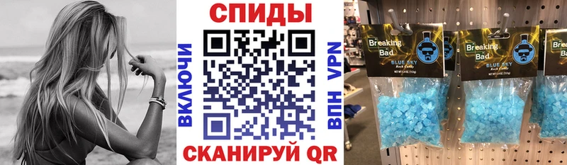 OMG онион  Красноярск  Amphetamine Premium 