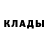Alpha PVP Соль Harriet Blick