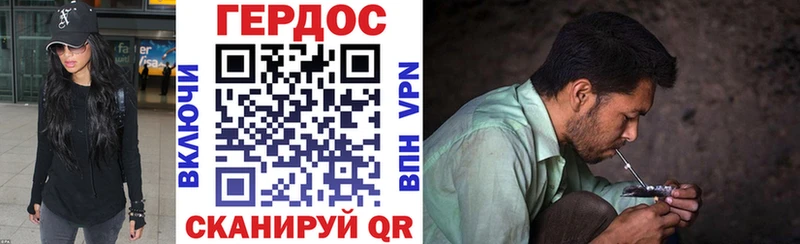 купить наркотик  Красноярск  ГЕРОИН Афган 