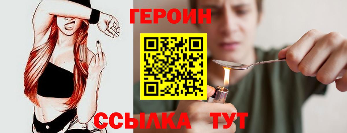 Меф МЯУ МЯУ кристаллы  Гашиш  Красноярск  Alpha PVP СК   Меф МЯУ МЯУ   Канабис 