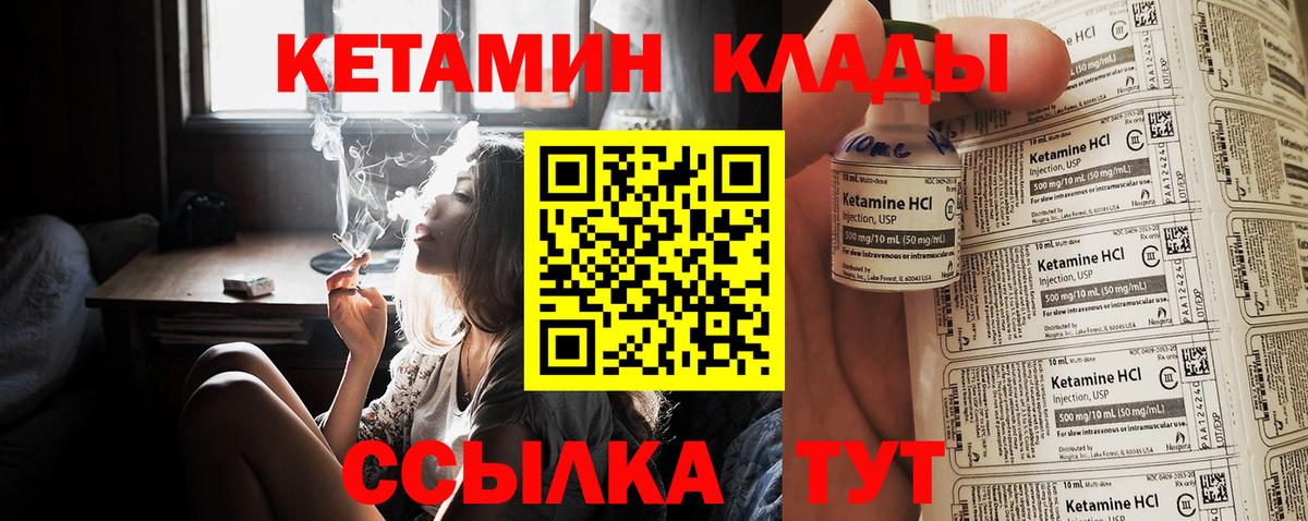 25-NBOMe  Кокаин  Вход с VPN  КОКАИН  Красноярск  МАРИХУАНА  Мяу-Мяу  Мефедрон  Гашик  Кодеин 