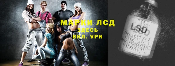 гидропоника Краснотурьинск
