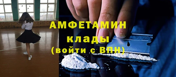 Альфа ПВП Чита
