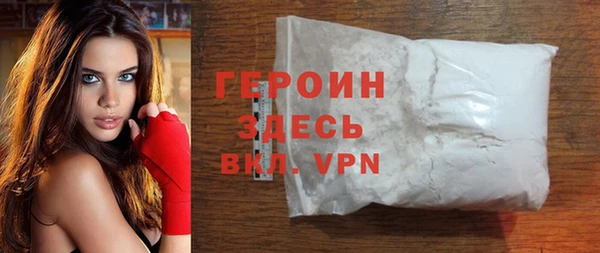 ешки Краснослободск