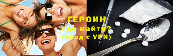 гидропоника Краснотурьинск