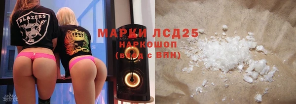 Альфа ПВП Чита