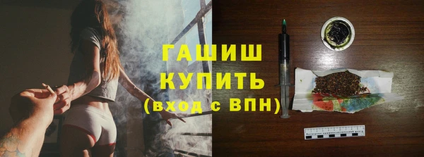 ешки Краснослободск