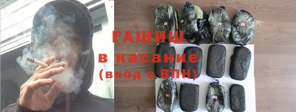 ешки Краснослободск