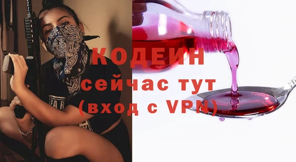 гидропоника Краснотурьинск