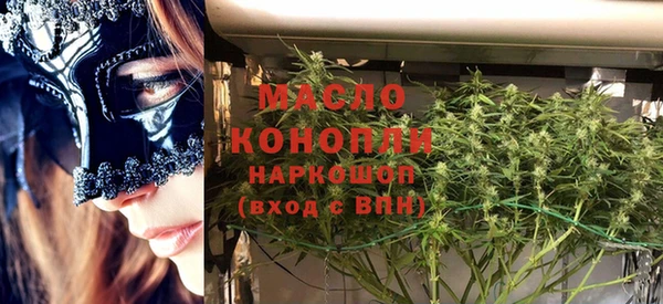 ешки Краснослободск