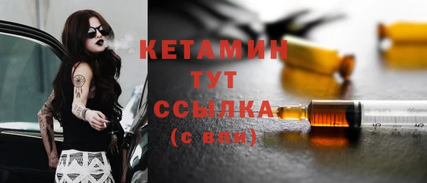гидропоника Краснотурьинск