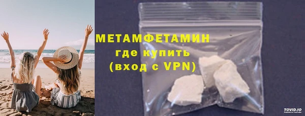 ешки Краснослободск