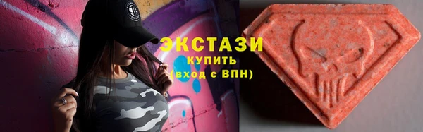 гидропоника Краснотурьинск