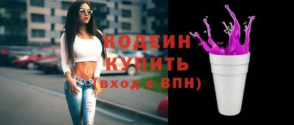 гидропоника Краснотурьинск