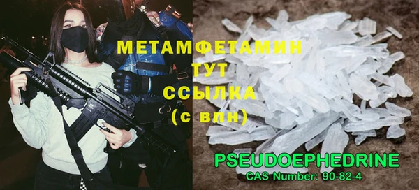 гидропоника Краснотурьинск