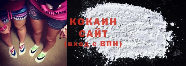 ешки Краснослободск