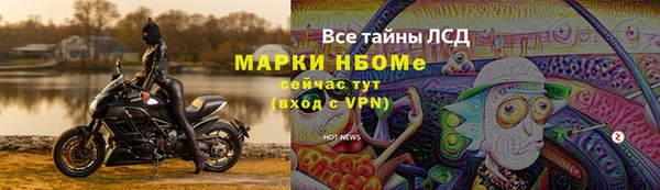 гидропоника Краснотурьинск
