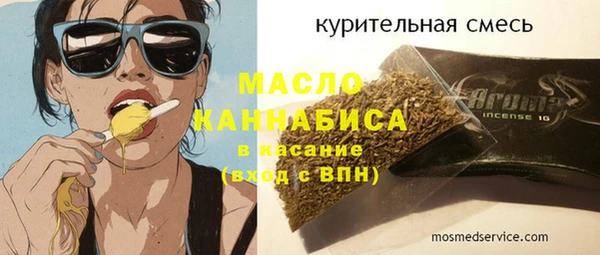 гидропоника Краснотурьинск
