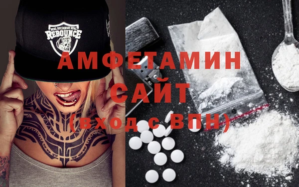 ешки Краснослободск