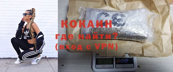 ешки Краснослободск