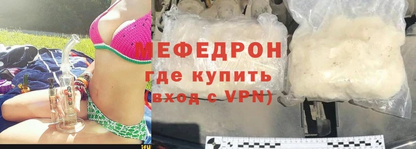 гидропоника Краснотурьинск