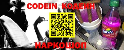 прущая мука Кимры