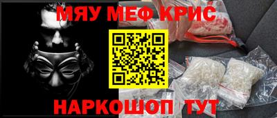 Альфа ПВП Кинель