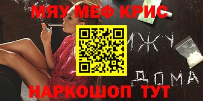 ПСИЛОЦИБИНОВЫЕ ГРИБЫ Балашиха