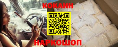 прущая мука Кимры