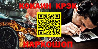 ПСИЛОЦИБИНОВЫЕ ГРИБЫ Балашиха