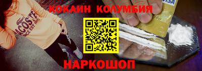 герыч Кингисепп