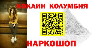 ПСИЛОЦИБИНОВЫЕ ГРИБЫ Балашиха