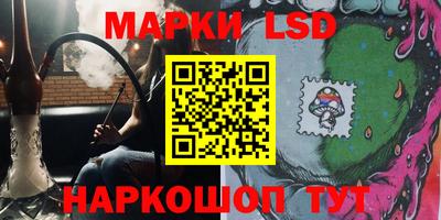 герыч Кингисепп