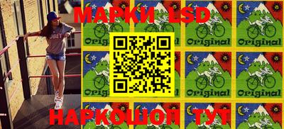 скорость Балаково