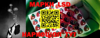 Альфа ПВП Кинель