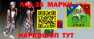 ПСИЛОЦИБИНОВЫЕ ГРИБЫ Балашиха