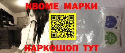 прущая мука Кимры