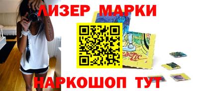 ПСИЛОЦИБИНОВЫЕ ГРИБЫ Балашиха