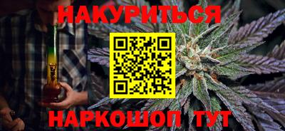 герыч Кингисепп
