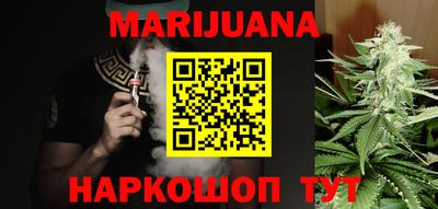 герыч Кингисепп