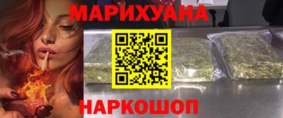 герыч Кингисепп