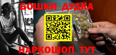 скорость Балаково