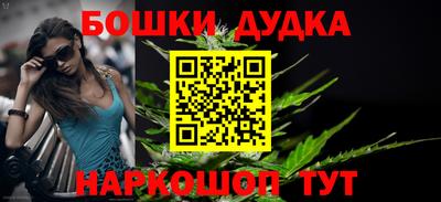 прущая мука Кимры