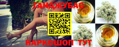 ПСИЛОЦИБИНОВЫЕ ГРИБЫ Балашиха