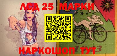 ПСИЛОЦИБИНОВЫЕ ГРИБЫ Балашиха