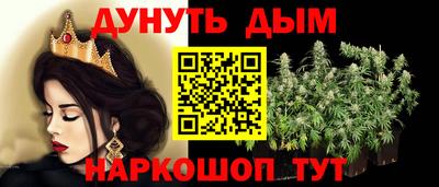 Альфа ПВП Кинель