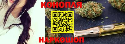 прущая мука Кимры