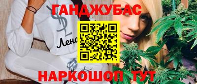 герыч Кингисепп