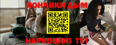герыч Кингисепп